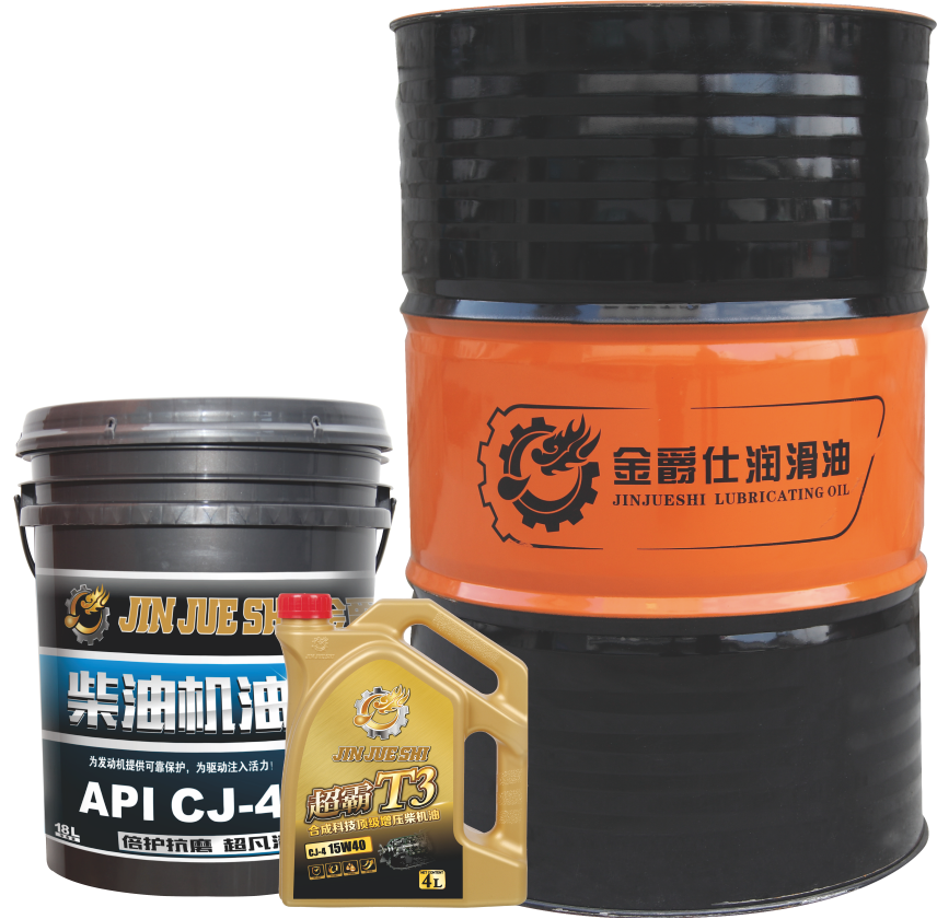 超霸T3  合成科技  CJ-4  15W40