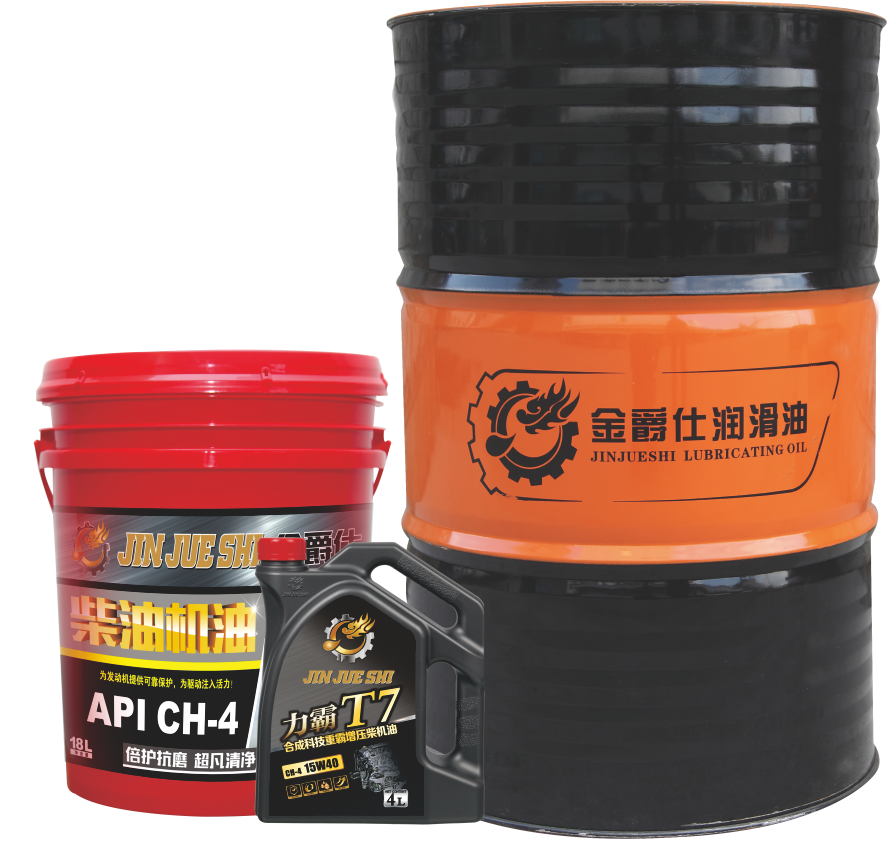 力霸T7  合成科技  CH-4  15W40