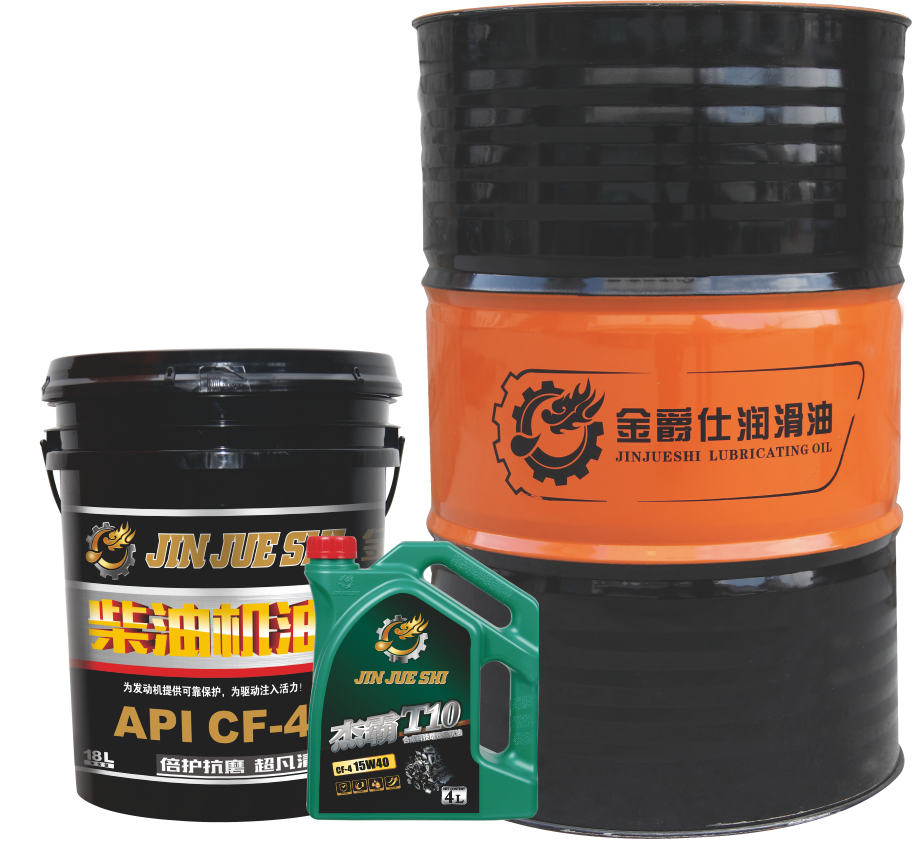 杰霸T10  合成科技  CF-4  15W40